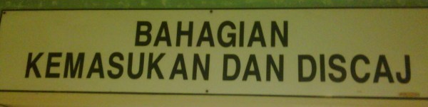 Bhg Kemasukan dan discarj