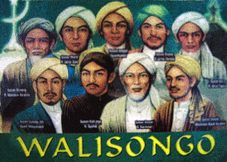 All Chinese pantheon of Islamic saints?